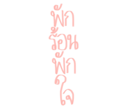 493308708