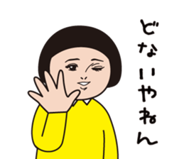 493313523