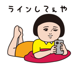493313525