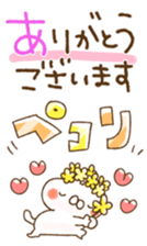 493327286