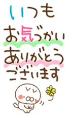 493327288