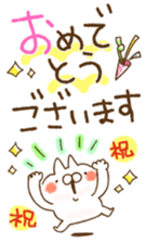 493327299