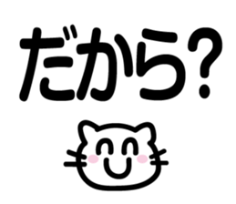 493329634