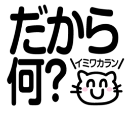 493329635