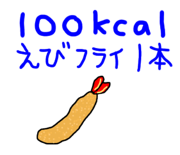 493330891