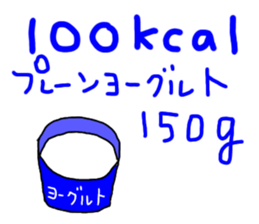 493330895