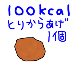 493330896