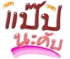 493334528