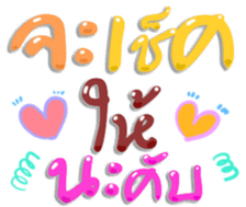 493334534