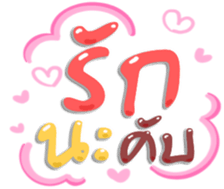 493334539
