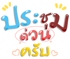 493334544