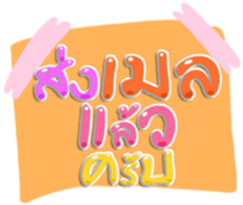493334549