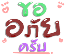 493334553