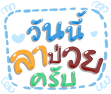 493334556