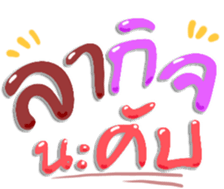 493334558