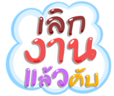 493334562