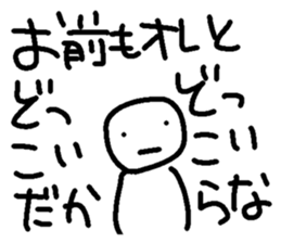 493340849