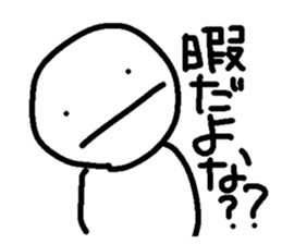 493340863