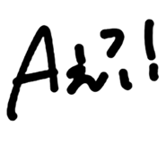 493343988