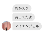 493343990