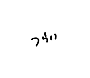 493343993
