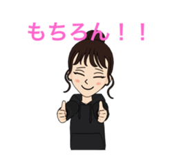 493350800