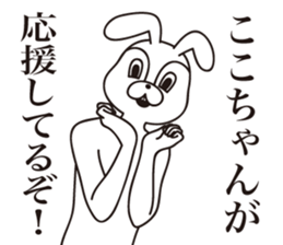 49335157