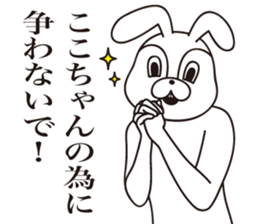 49335165