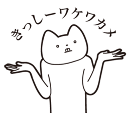 49335329