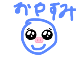 493353846