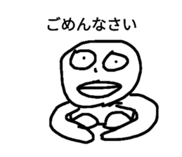 493357412