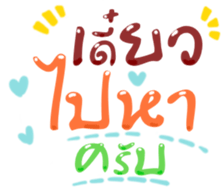 493358321