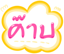 493358324