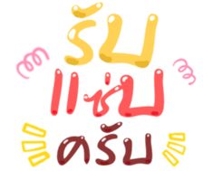 493358328