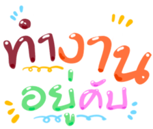 493358332