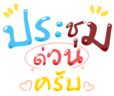 493358336