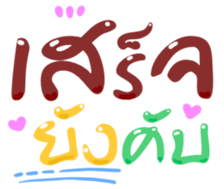 493358339