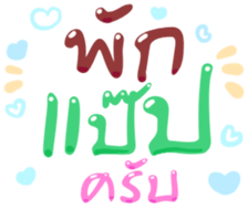 493358344