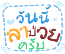 493358348