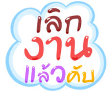 493358354