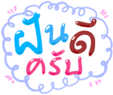 493358356