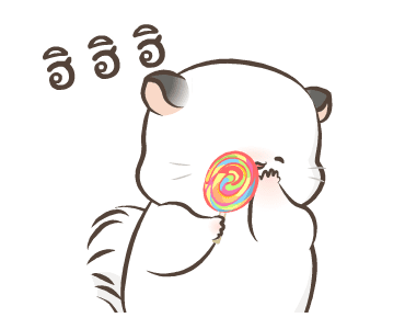ลายที่ 4