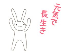 493370193