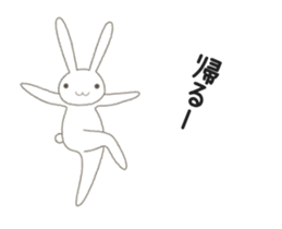 493370194