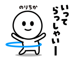 493386911