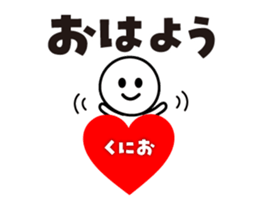 493387186
