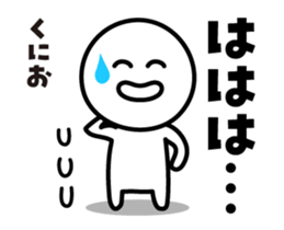 493387197