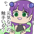 493389853