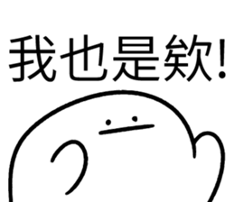 493390239
