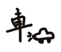 493396001